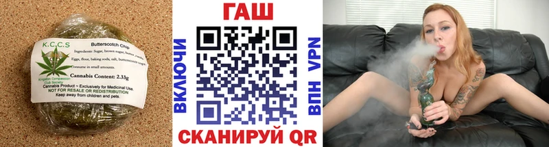 Cannafood конопля  shop какой сайт  Новоалтайск 