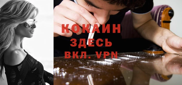 mix Новодвинск