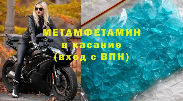 круглые Нефтегорск