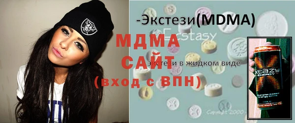 mdpv Нея