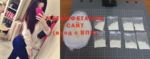 mdpv Нея