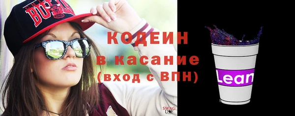 mdpv Нея
