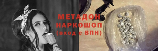 гидропоника Надым