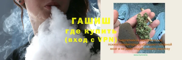 круглые Нефтегорск