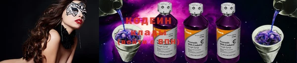 jwh Новокубанск