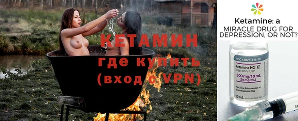 mdpv Нея
