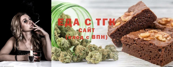 mdpv Нея
