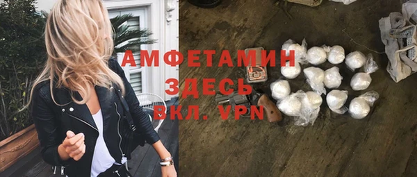 круглые Нефтегорск