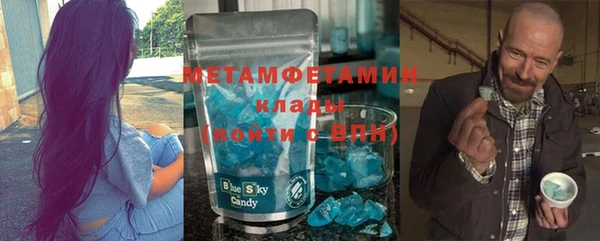 круглые Нефтегорск
