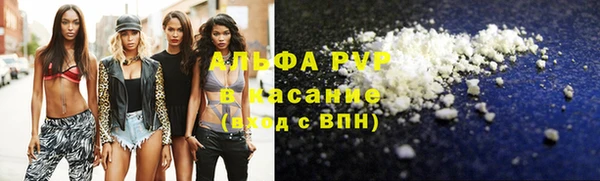 круглые Нефтегорск