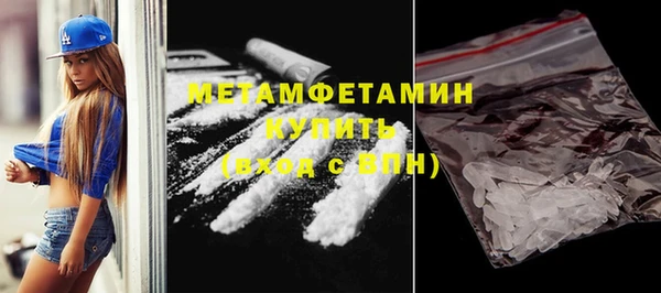 круглые Нефтегорск