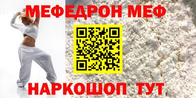 гашик Камышлов