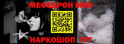 гашик Камышлов
