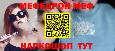 гашик Камышлов