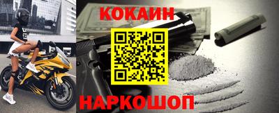 прущая мука Кандалакша