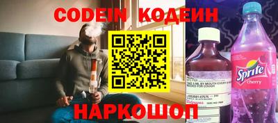 прущая мука Кандалакша