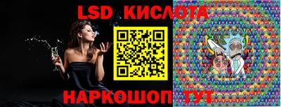 прущая мука Кандалакша