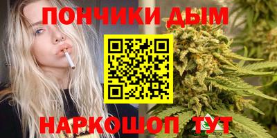 кокаин Канаш