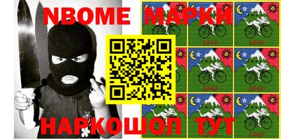 прущая мука Кандалакша