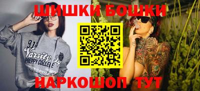 прущая мука Кандалакша