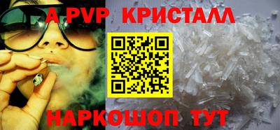 кокаин Канаш