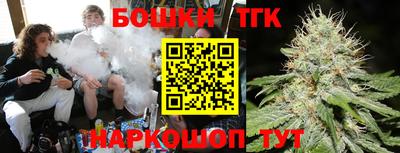 прущая мука Кандалакша