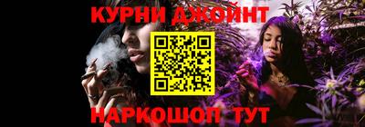кокаин Канаш