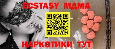 гашик Камышлов
