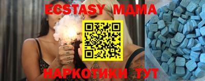 прущая мука Кандалакша