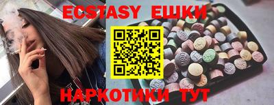 гашик Камышлов