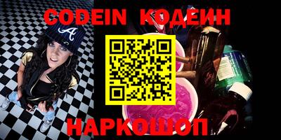 гашик Камышлов