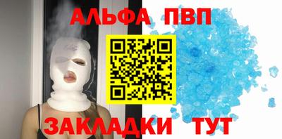 прущая мука Кандалакша
