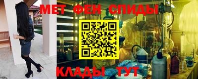кокаин Канаш