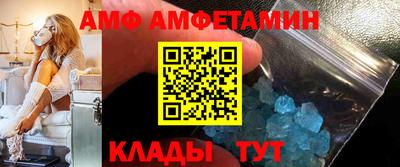 прущая мука Кандалакша