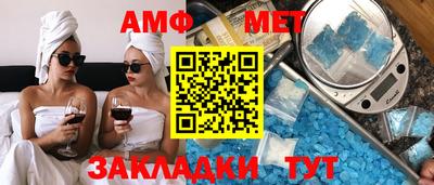 кокаин Канаш
