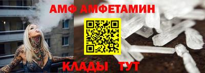 марки nbome Азнакаево