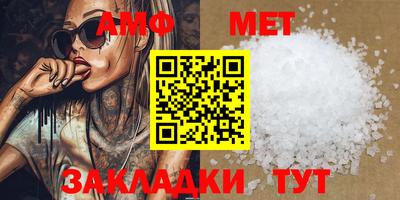 гашик Камышлов
