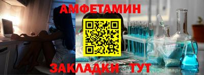 кокаин Канаш