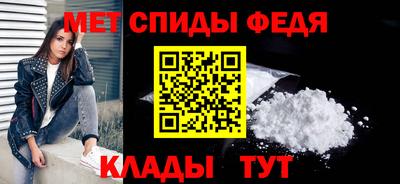 кокаин Канаш