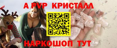 кокаин Канаш