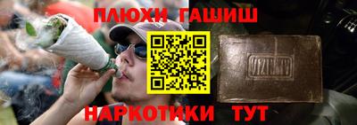 прущая мука Кандалакша
