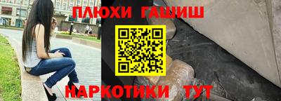прущая мука Кандалакша