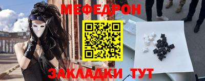 кокаин Канаш