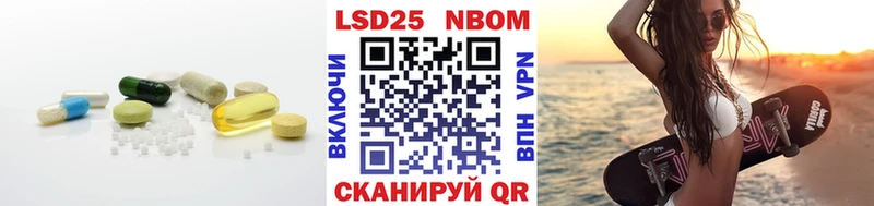 магазин    Новоалтайск  ЛСД экстази ecstasy 