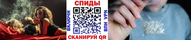 что такое наркотик Новоалтайск Первитин мет