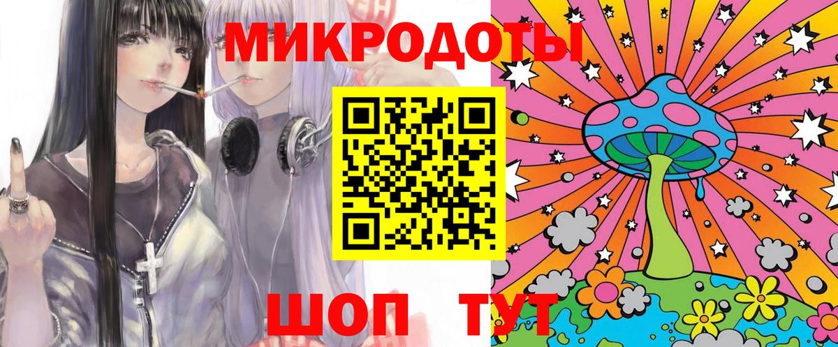 МАРИХУАНА  Cocaine  Новоалтайск  Наркошоп  Мефедрон   Вход с VPN  Гашиш  МЕТ 